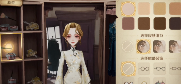 哈利波特魔法觉醒妆容怎么改2