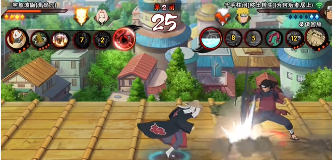 火影忍者中忍二阶段怎么升2