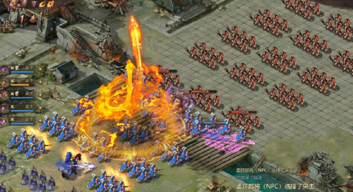 攻城掠地怎么燃入火树银花2