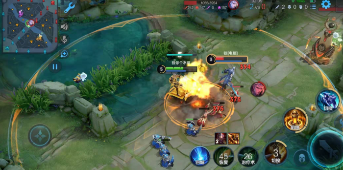 王者荣耀黄忠出装铭文怎么搭3