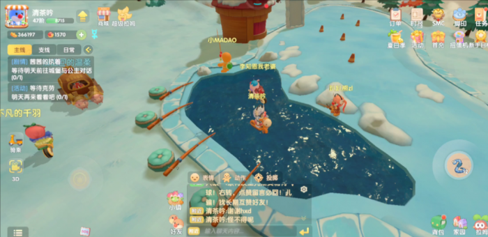 摩尔庄园白鲸怎么移动1