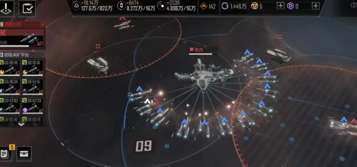 无尽的拉格朗日砂龙用什么搭载3