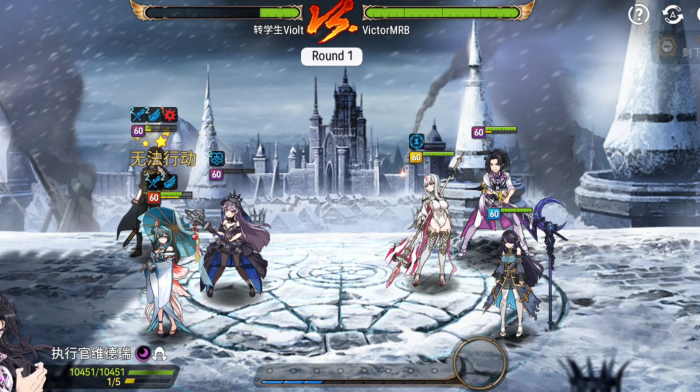 第七史诗水奶为什么难抽3