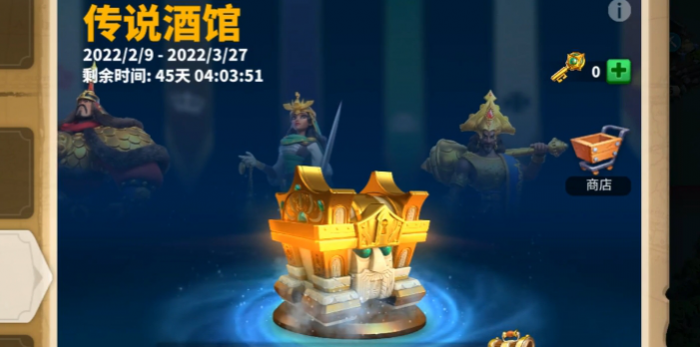 万国觉醒人物怎么获得1