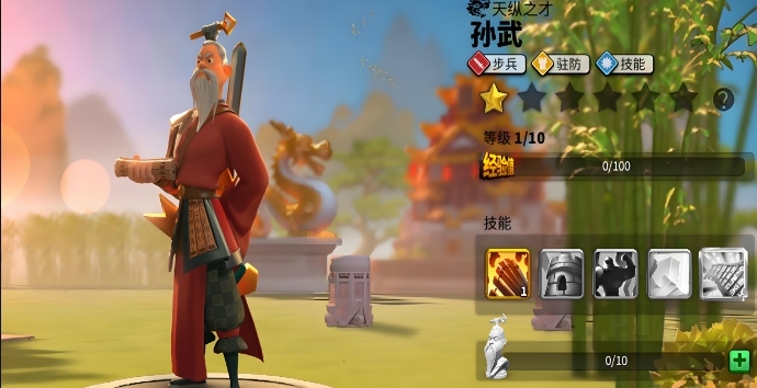 万国觉醒人物怎么获得3