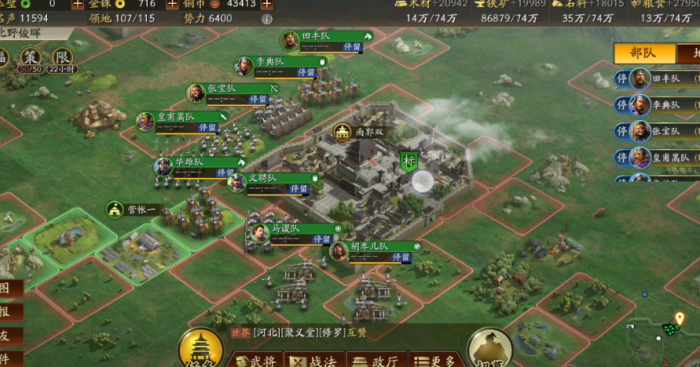 三国志战略版如何练将2