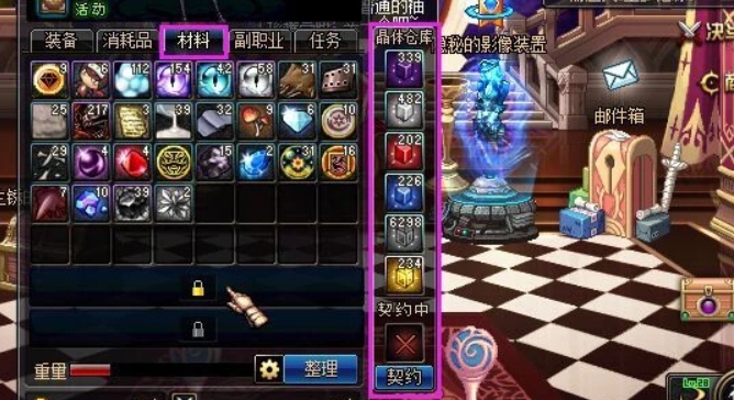 地下城与勇士晶体契约选什么晶体2