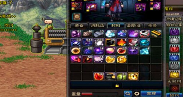 地下城与勇士晶体契约选什么晶体3