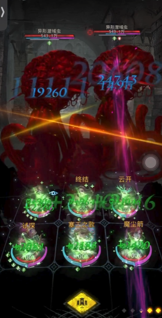 地下城堡3湖心通道怎么完美通关3