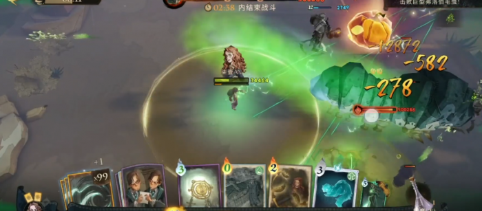 哈利波特魔法觉醒爆炸南瓜怎么用2