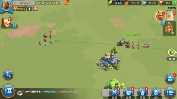 万国觉醒山洞宝藏箱怎么开1