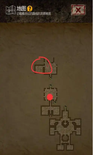 长生劫第三章拼图怎么拼3