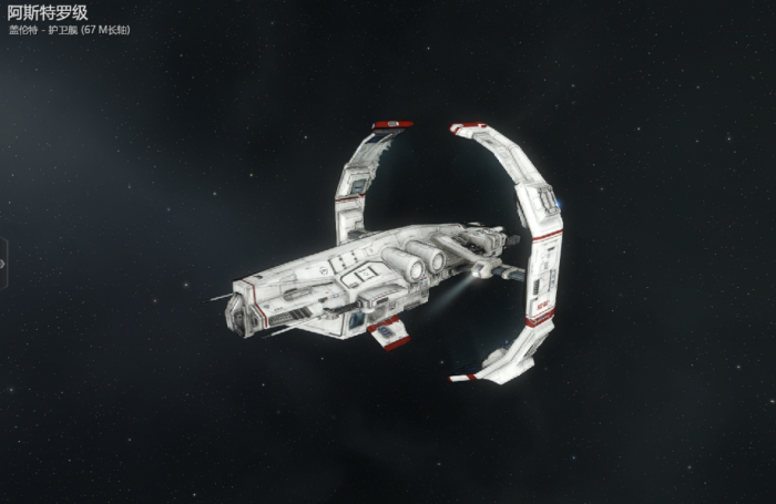 星际战甲破障者任务怎么做1