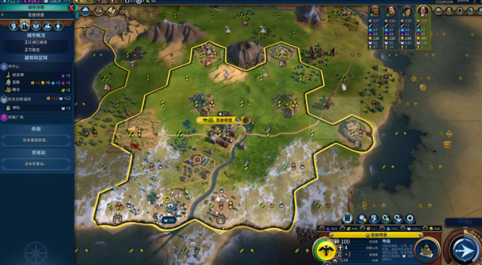 文明6开局怎么进入黄金时代2