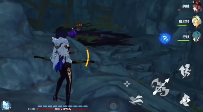 原神矛的武器怎么找3