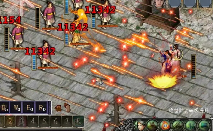 金庸群侠传3左右互搏术有什么用1