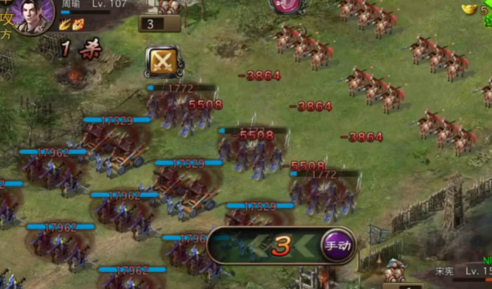 攻城掠地挂件有什么用3