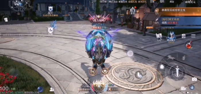 如何在全民奇迹2获得坐骑3