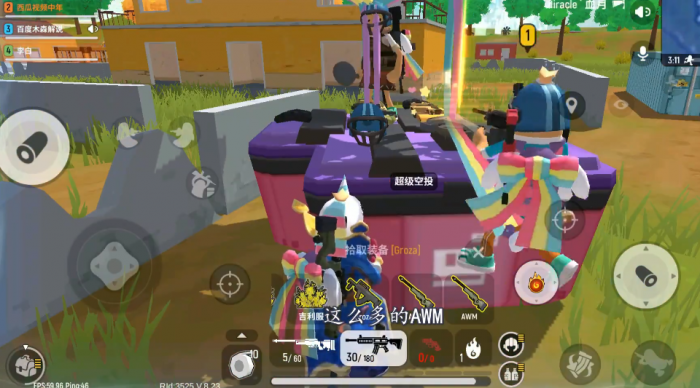 香肠派对唤龙枪在哪3