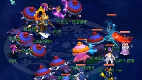 梦幻西游貔貅怎么杀2