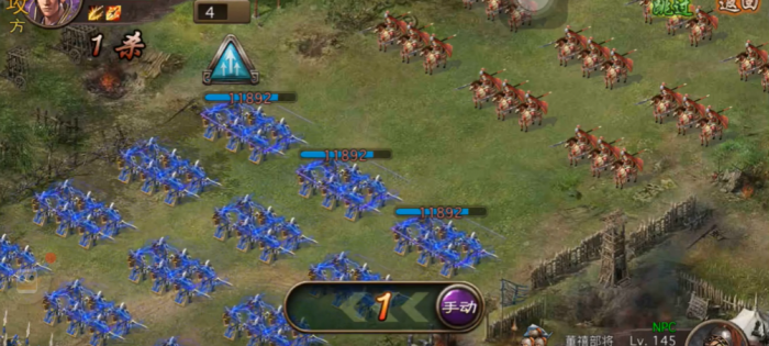 攻城掠地145怎么过2