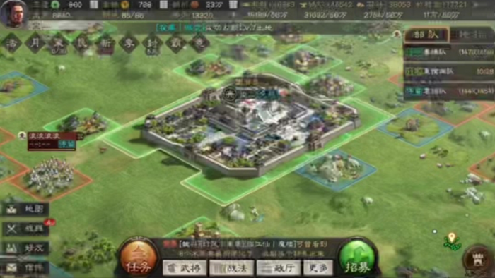 三国志战略版怎么打八级地1