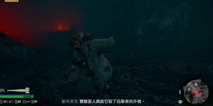 往日不再迅击者怎么打2