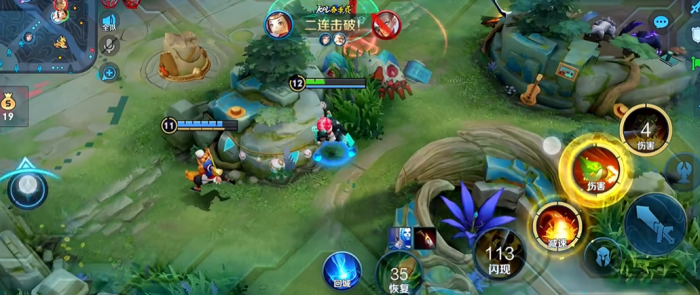 王者荣耀玩鲁班出装打法有什么3