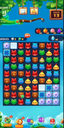 开心消消乐149关怎么过3