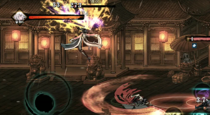 影之刃3金刚套怎么刷2