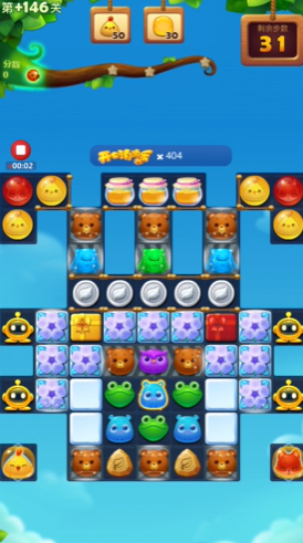 开心消消乐精英146关怎么过1