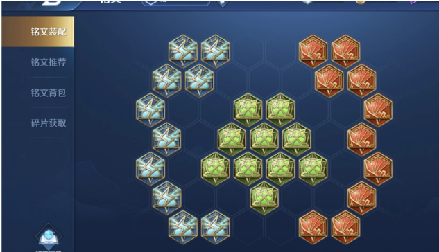 王者荣耀铠万暴装铭文怎么出2