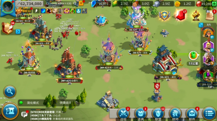 万国觉醒去失落之地后怎么回来2