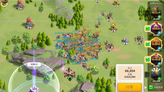 万国觉醒去失落之地后怎么回来3