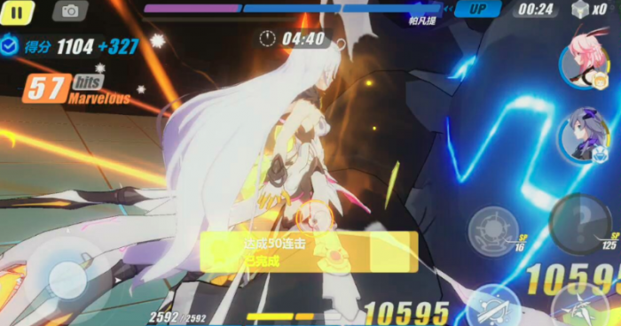 崩坏3氯化娜值得入手吗2