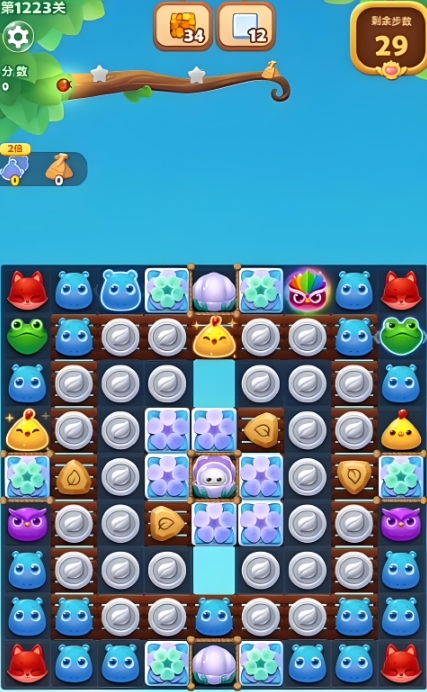 开心消消乐1223关怎么过2