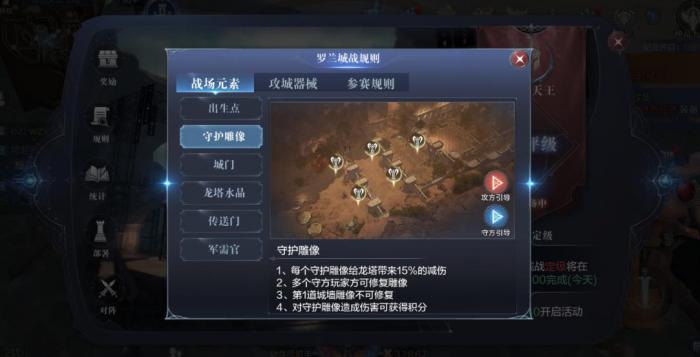 全民奇迹2哪个副本击杀怪物经验多1