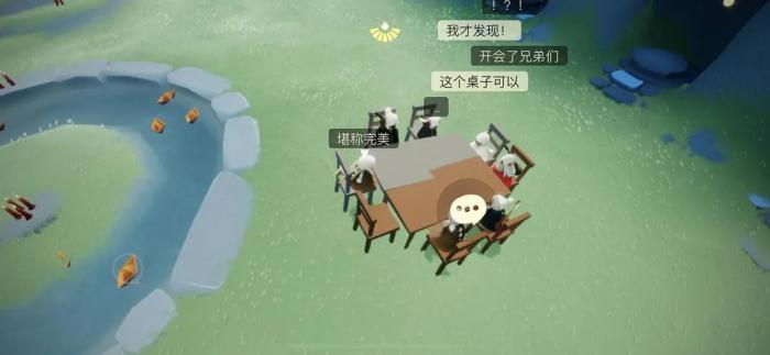 如何在光遇的世界中感受到雨滴的触感2