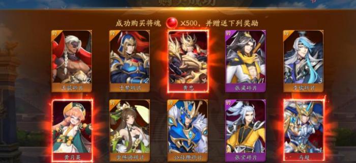 放开那三国3重生的竞技场怎么玩3