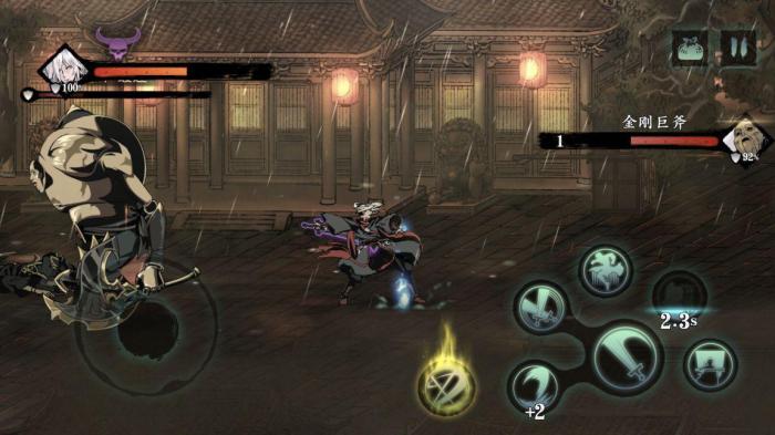 影之刃3左殇技能获取方法有哪些1