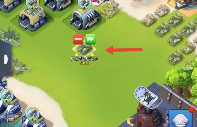 如何在口袋奇兵休闲模式中实现连击2