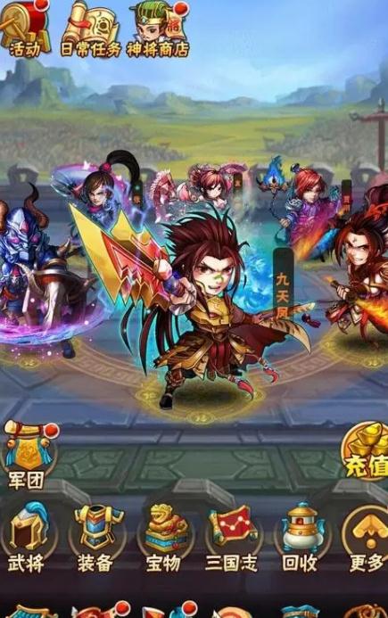 请问在哪里可以撤回少年三国志2协战2