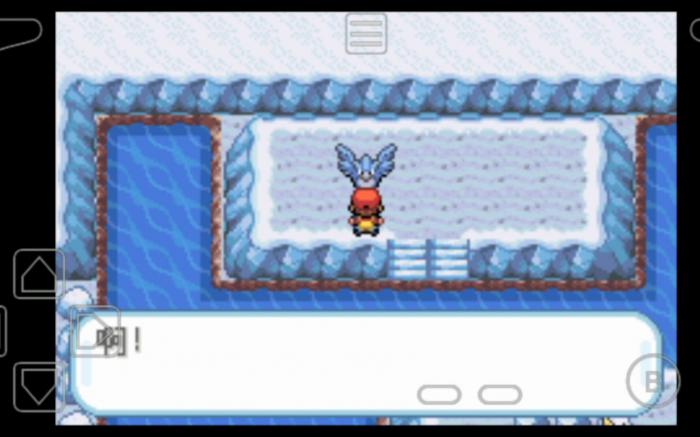 怎样才能在口袋妖怪火红中抵达浅红市1