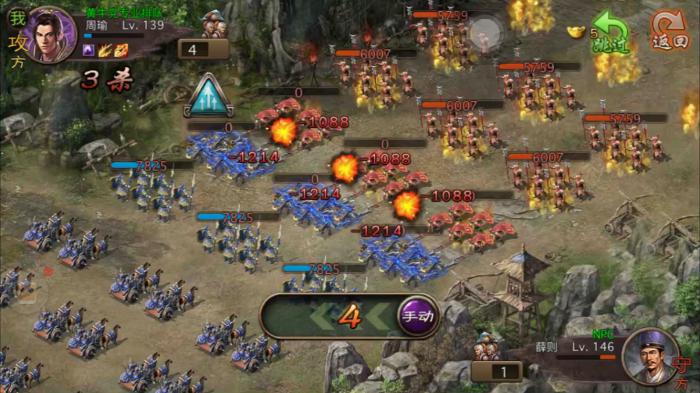 攻城掠地升级为8级王朝的要求是什么1