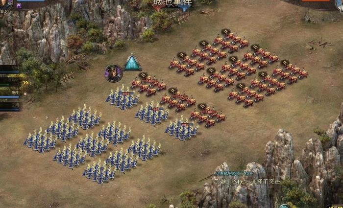 攻城掠地升级为8级王朝的要求是什么3