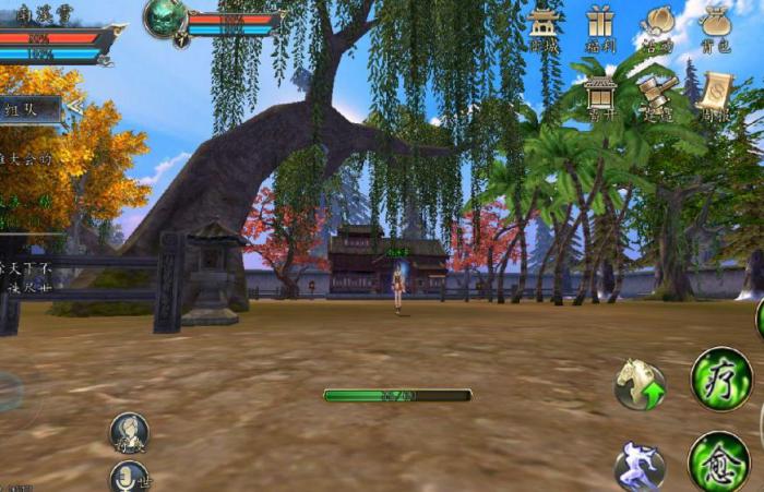 卧虎藏龙2的传功任务有限时要求吗1