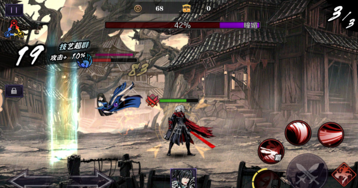 影之刃三陨铁可在哪里较为容易地获取3