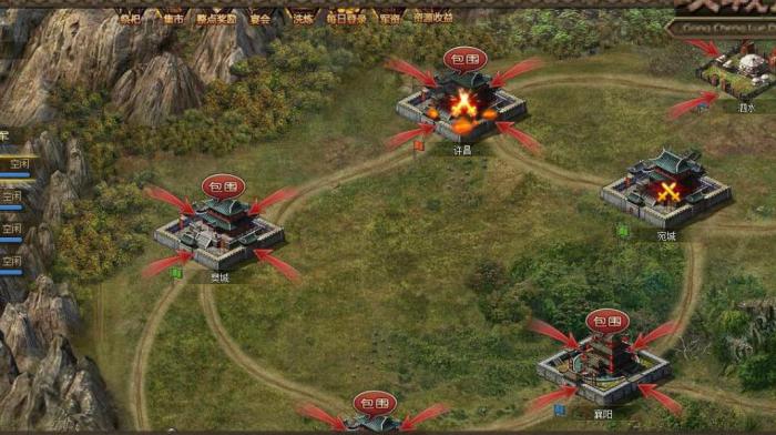 疑惑攻城掠地桃源应该穿什么套装3