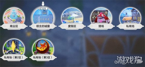 空灵诗篇打工玩法怎么玩1