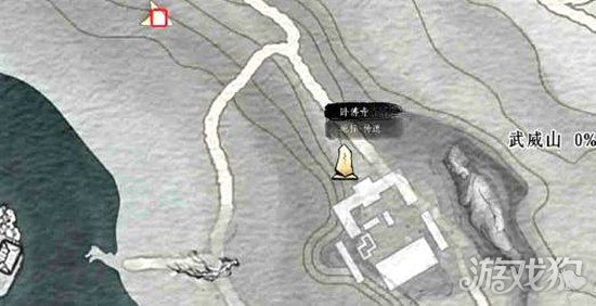 燕云十六声武威山真假卧佛怎么做1